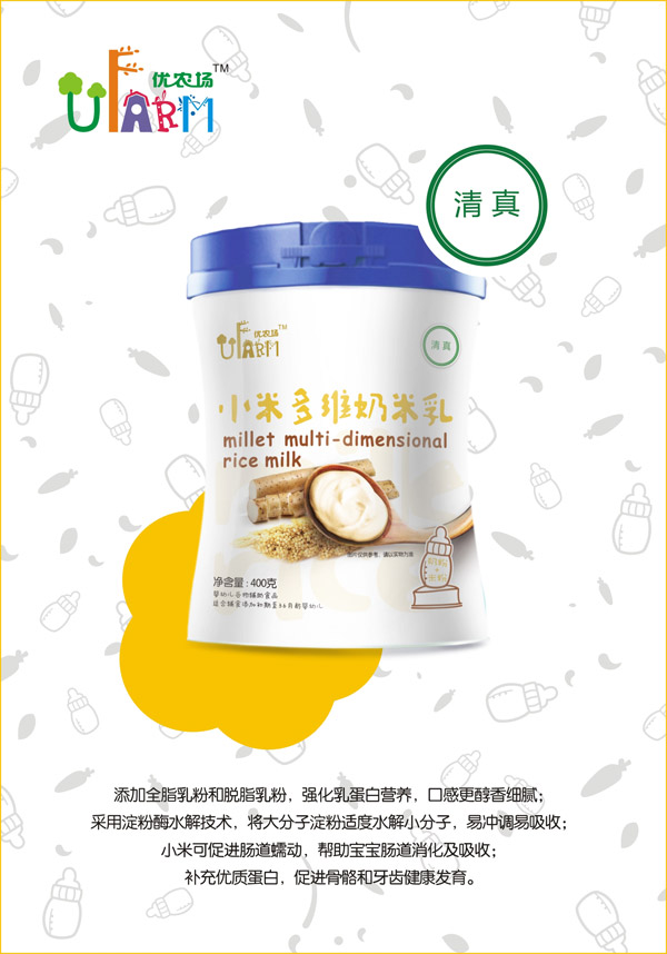 優(yōu)農(nóng)場小米多維奶米乳.jpg 優(yōu)農(nóng)場小米多維奶米乳.jpg