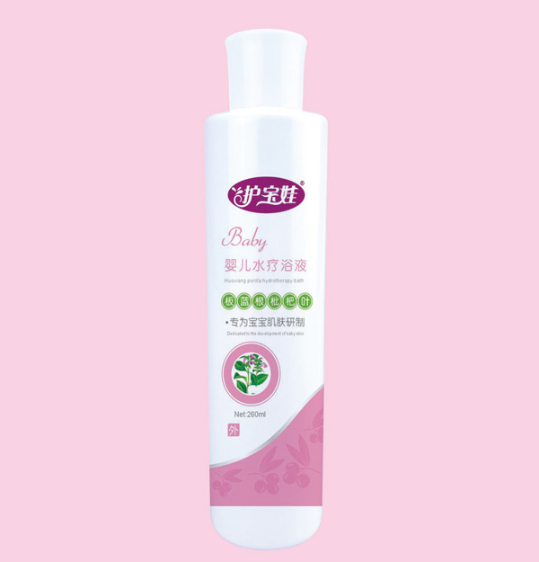 護(hù)寶娃嬰兒水療浴液-板藍(lán)根枇杷葉.jpg 護(hù)寶娃嬰兒水療浴液-板藍(lán)根枇杷葉.jpg