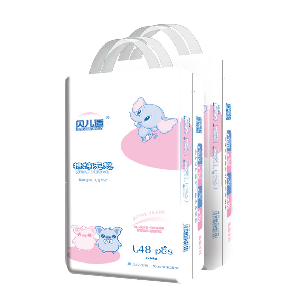 貝兒適棉綿無感拉拉褲L48.jpg 貝兒適棉綿無感拉拉褲L48.jpg