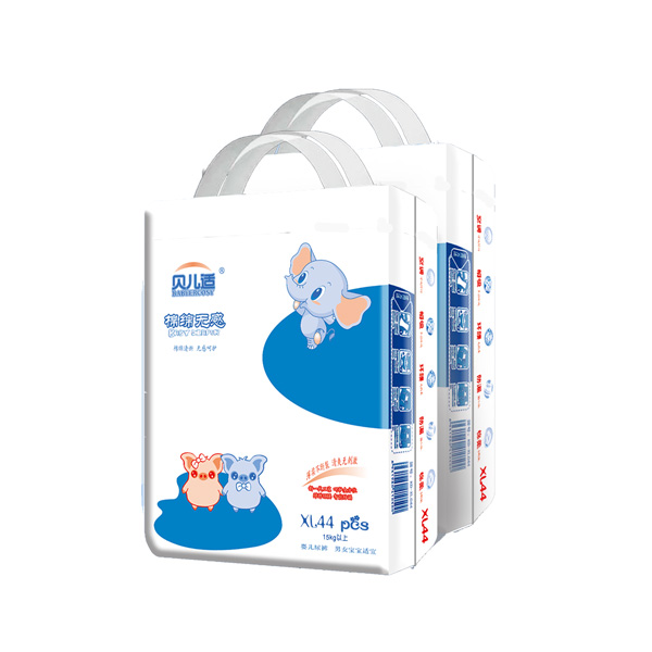 貝兒適棉綿無(wú)感尿褲XL44.jpg 貝兒適棉綿無(wú)感尿褲XL44.jpg