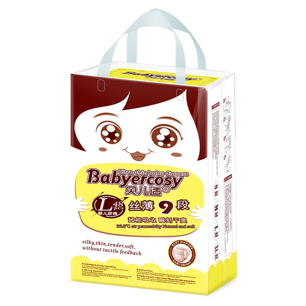 貝兒適絲薄9段紙尿褲L48.jpg 貝兒適絲薄9段紙尿褲L48.jpg