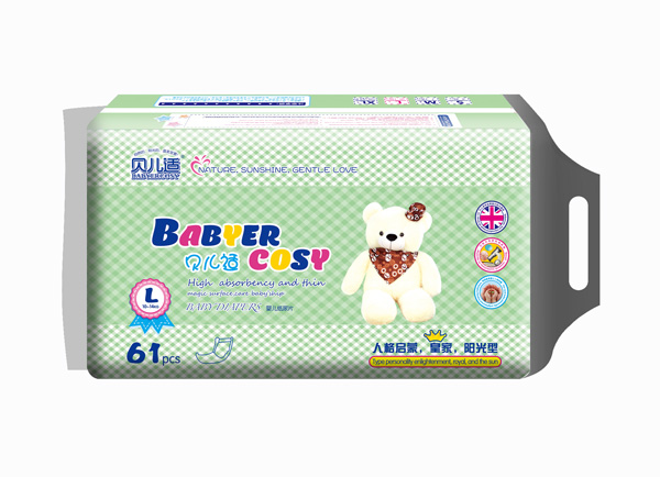 貝兒適陽光型紙尿片L61