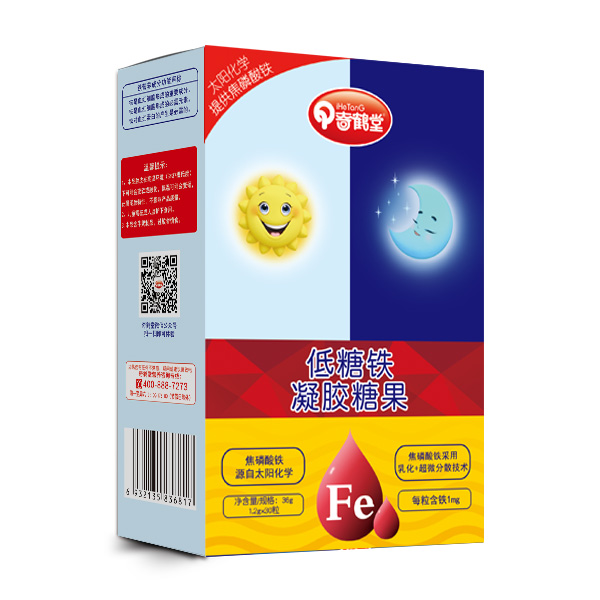 奇鶴堂低糖鐵凝膠糖果.jpg 奇鶴堂低糖鐵凝膠糖果.jpg
