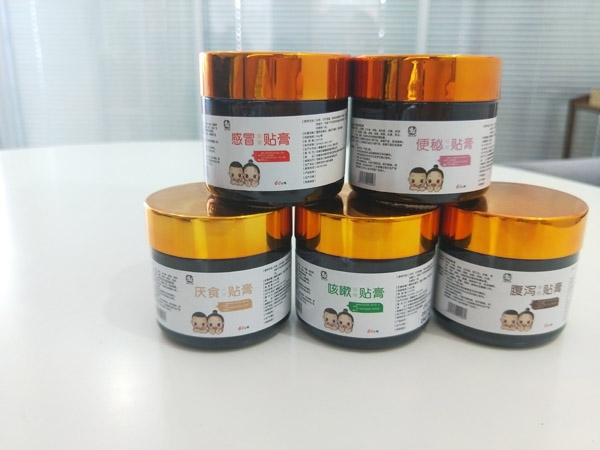 佑童小兒推拿 5種貼膏.jpg 佑童小兒推拿 5種貼膏.jpg