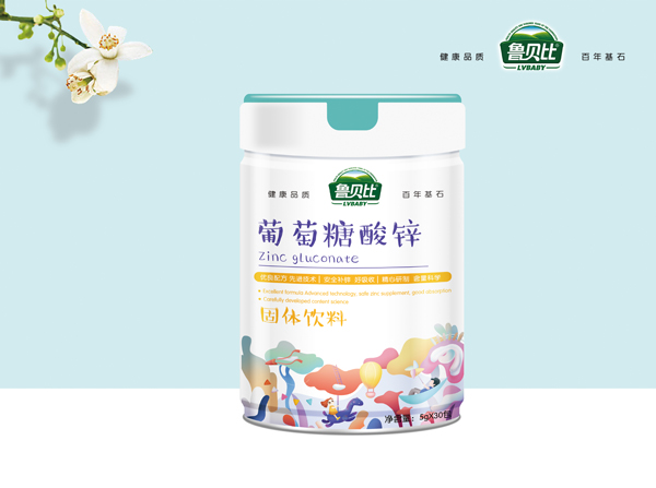 魯貝比葡萄糖酸鋅固體飲料.jpg