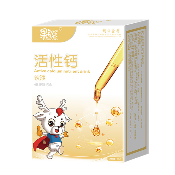 果聰活性鈣飲液.jpg 果聰活性鈣飲液.jpg