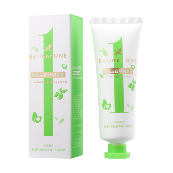 貝因兒橄欖油自然潤手霜.jpg 貝因兒橄欖油自然潤手霜.jpg