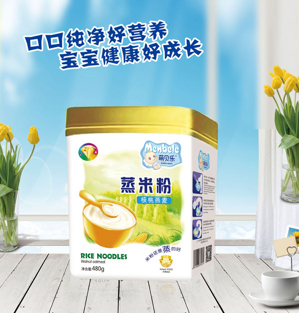 萌貝樂(lè)蒸米粉-核桃燕麥