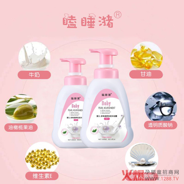 ˯냺ϴl(f)ԡ¶ô