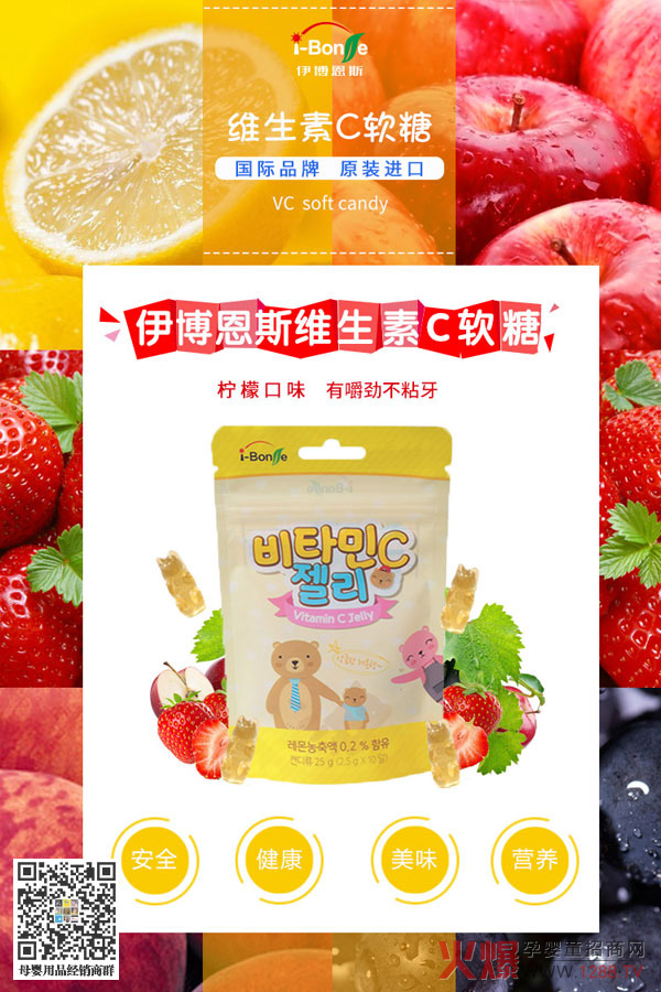 i-Bonse˹SCܛ^(gu)ˆ