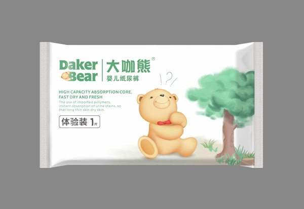 大咖熊嬰兒紙尿褲體驗裝