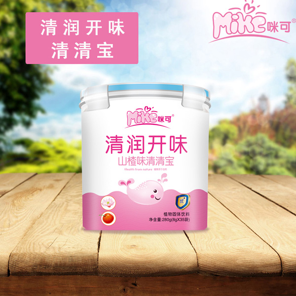 咪可清潤(rùn)開(kāi)味山楂味清清寶-樂(lè)扣裝