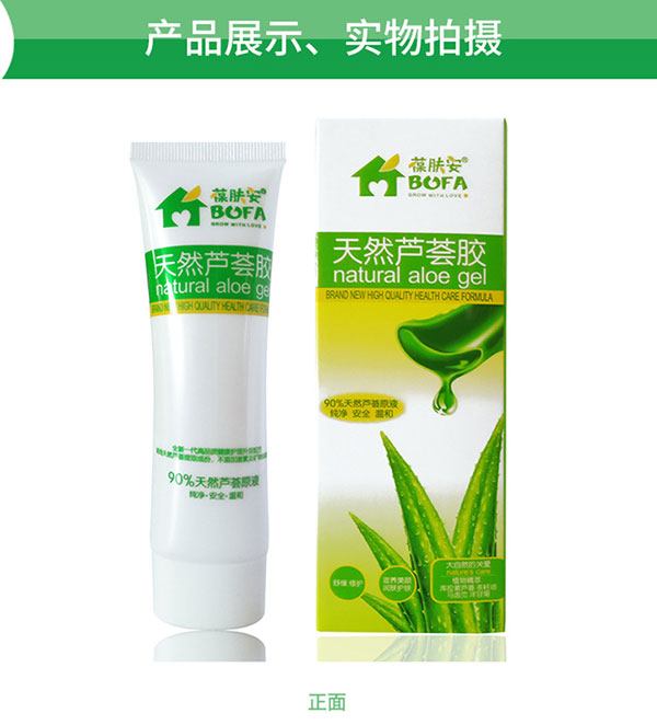 實(shí)物展示.jpg 實(shí)物展示.jpg