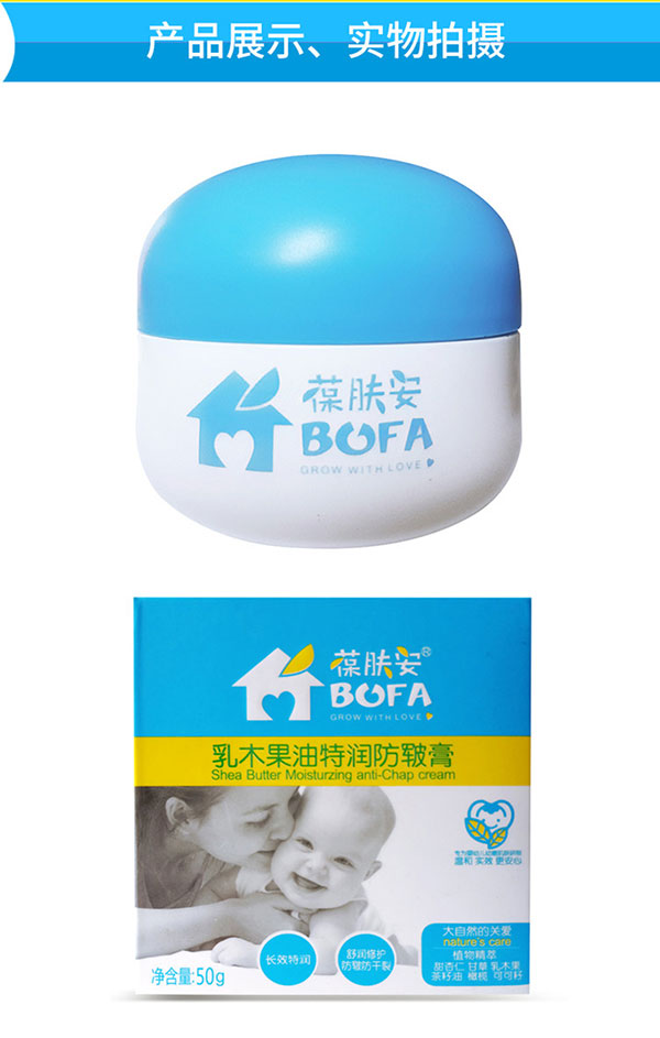 產(chǎn)品實物.jpg 產(chǎn)品實物.jpg