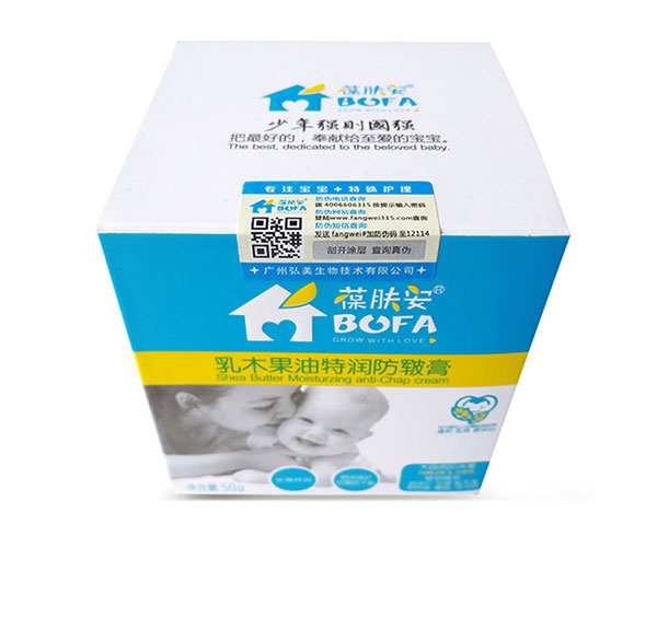 盒裝.jpg 盒裝.jpg