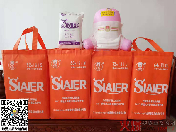 ˹(i)ƃɴƷ(lin)ǳƷ߶Ʒ|(zh)(sh)ɡָռѝЈ(chng)