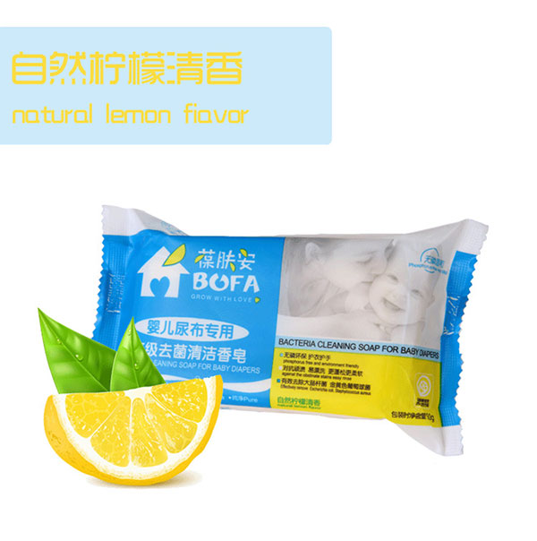 自然檸檬清香.jpg 自然檸檬清香.jpg