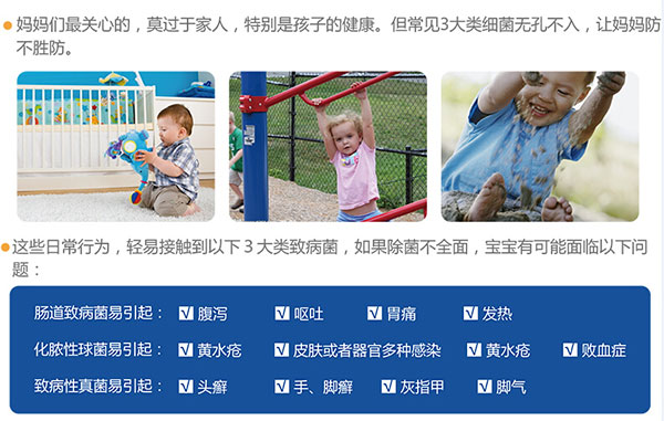 引起的問題.jpg 引起的問題.jpg