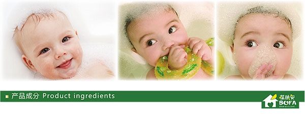 三個(gè)小寶寶.jpg 三個(gè)小寶寶.jpg