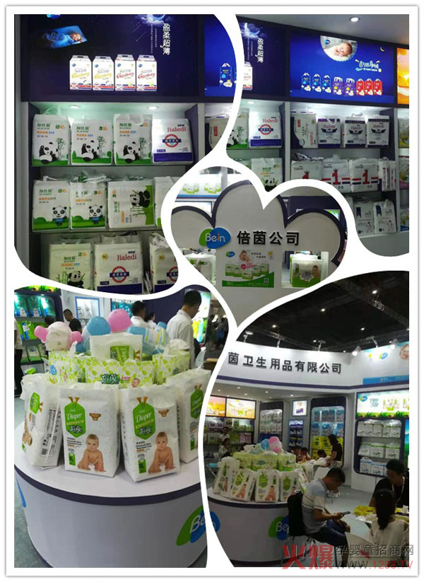 îa(chn)Ʒ˚ ͼӱƷϺCBMEЋͯչ