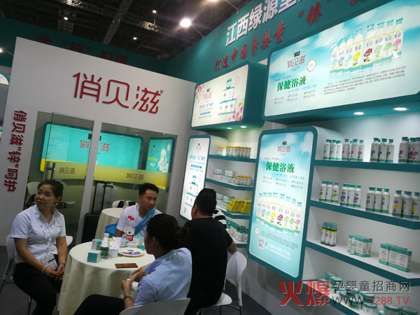 19CBMEЋͯչݱM(jn) ؐƷƻȫ(chng)