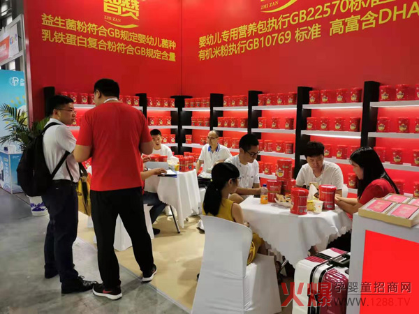 2019ϺCBMEЋͯչ ٝ(zhn)