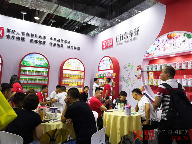 t(sh)19CBMEЋͯչ ιB(yng)^˚@РIB(yng)Ͱε^I