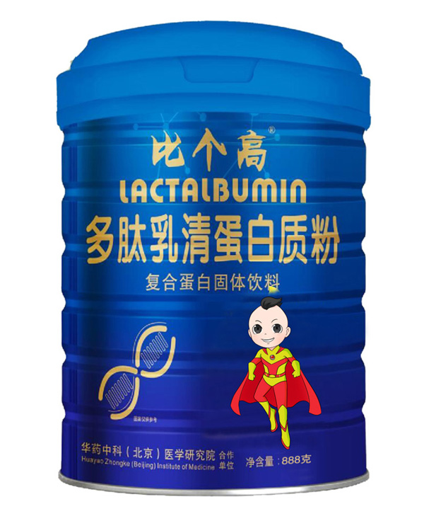 比個高多肽乳清蛋白質(zhì)粉