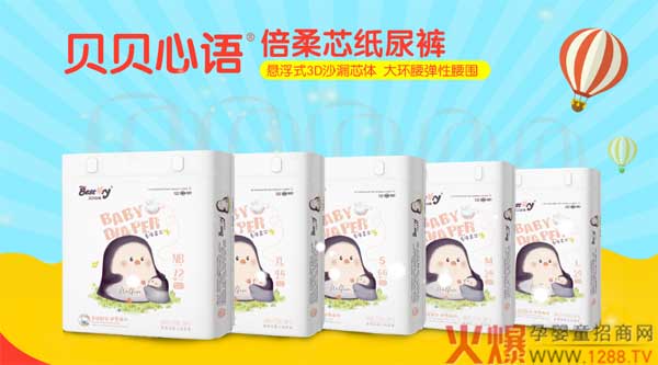 ֪ؐؐZ(y)֪Ҳe vo (tng)