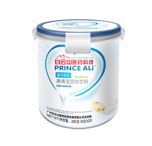 白云山阿里王子清清寶-蓮子百合.jpg 白云山阿里王子清清寶-蓮子百合.jpg