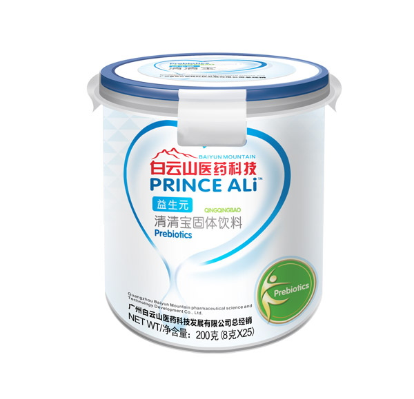 白云山阿里王子清清寶-益生元