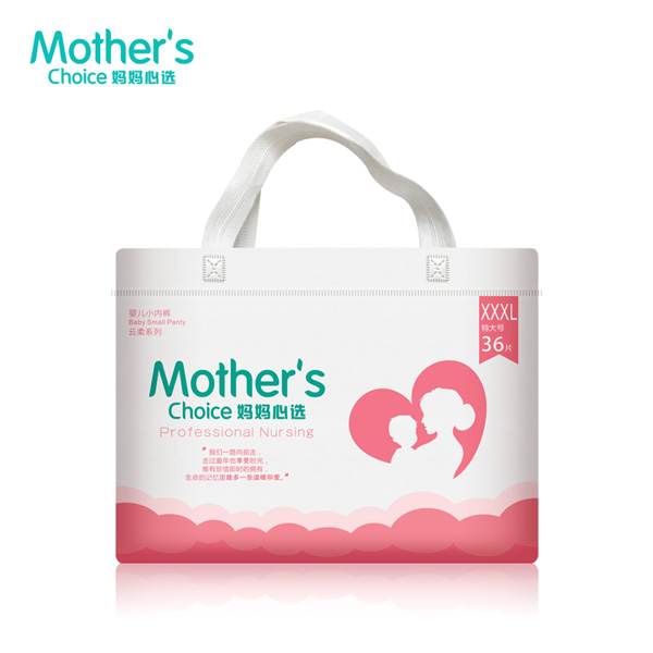 媽媽心選紙尿褲-XXXL36.jpg 媽媽心選紙尿褲-XXXL36.jpg