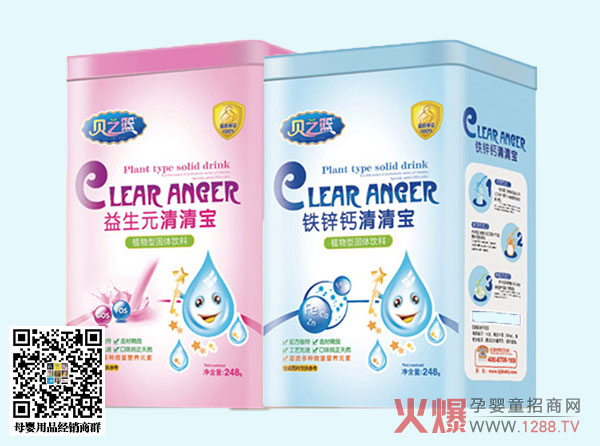 ֮ؐ@匚ôúȆ᣿