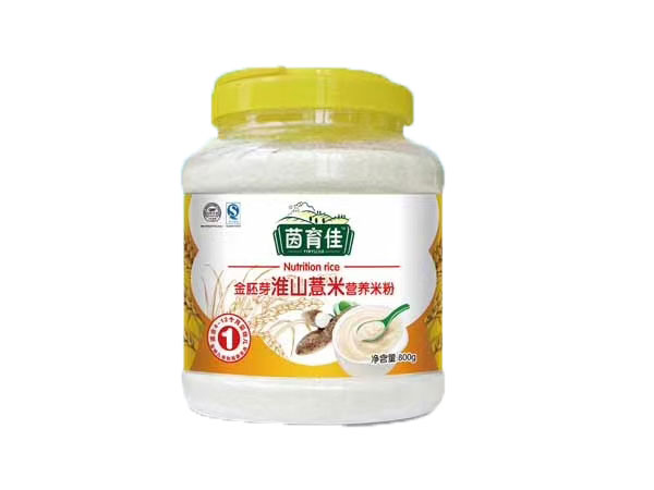 茵育佳金胚芽淮山薏米營(yíng)養(yǎng)米粉.jpg 茵育佳金胚芽淮山薏米營(yíng)養(yǎng)米粉.jpg