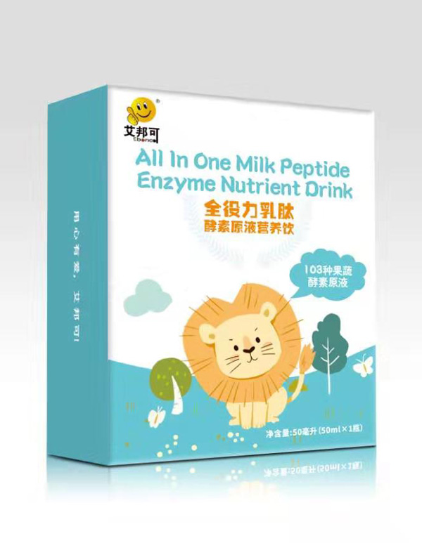 艾邦可全役力乳肽酵素原液營(yíng)養(yǎng)飲-103種果蔬酵素原液