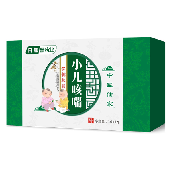 中醫(yī)仕家咳喘推拿膏