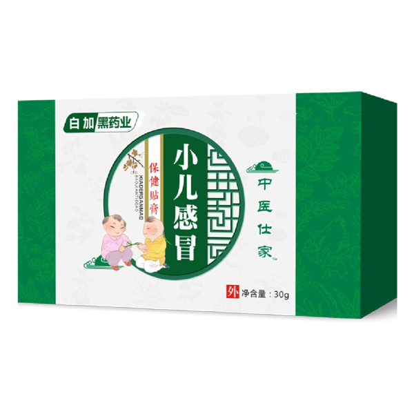 中醫(yī)仕家感冒膏貼