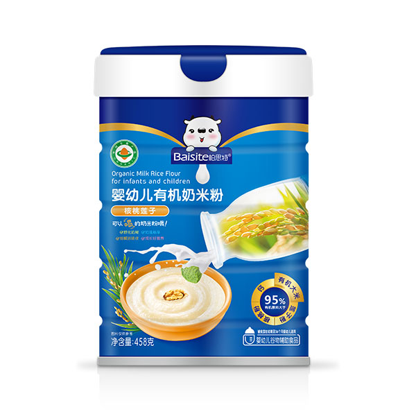 柏思特嬰幼兒核桃蓮子有機(jī)奶米粉罐裝.jpg 柏思特嬰幼兒核桃蓮子有機(jī)奶米粉罐裝.jpg