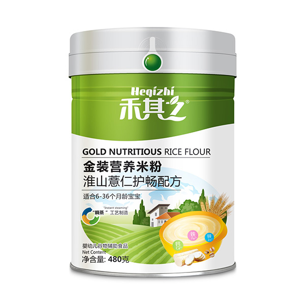 禾其之金裝營養(yǎng)米粉淮山薏仁護(hù)暢配方.jpg 禾其之金裝營養(yǎng)米粉淮山薏仁護(hù)暢配方.jpg