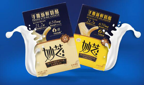 伊利妙芝手撕新鮮奶酪10