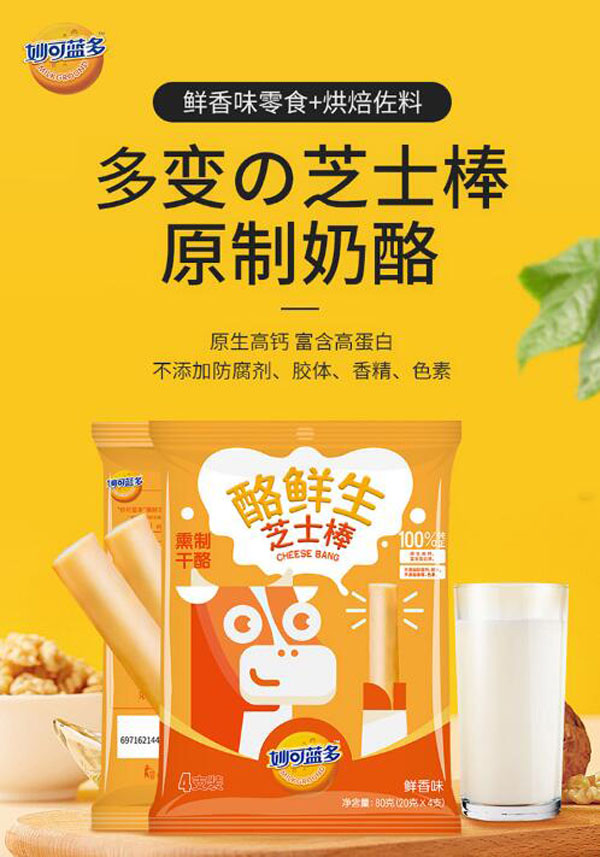  ����{(l��n)�����r��֥ʿ��-�r��ζ