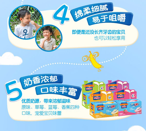  �ټ������L(zh��ng)���Ҳ�ݮζ5