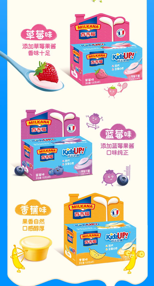  �ټ������L(zh��ng)���Ҳ�ݮζ9