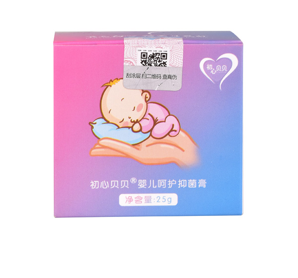 初心貝貝嬰兒呵護(hù)抑菌膏