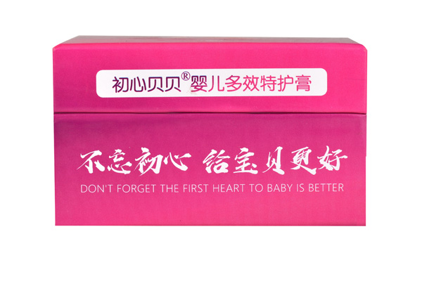 初心貝貝嬰兒多效特護霜