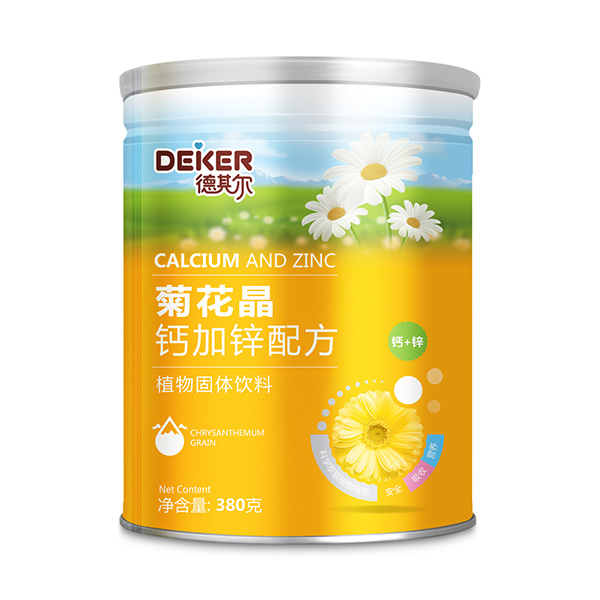 德其爾菊花晶鈣加鋅配方.jpg 德其爾菊花晶鈣加鋅配方.jpg