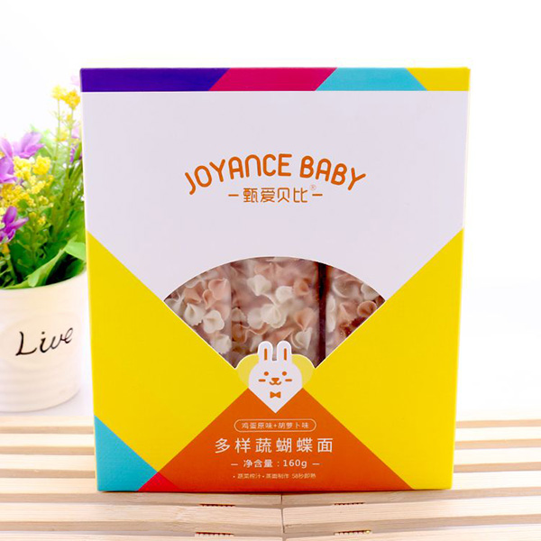 甄愛貝比多樣蔬蝴蝶面.jpg 甄愛貝比多樣蔬蝴蝶面.jpg