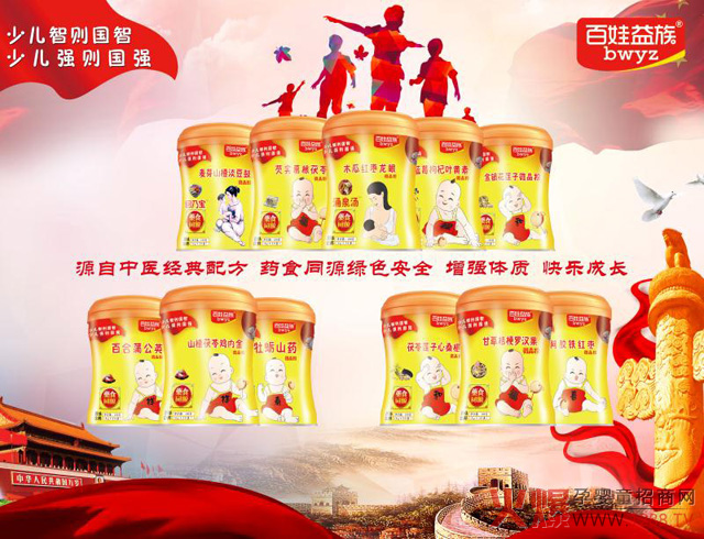 I(yng)B(yng)Ʒ۳2006u30000