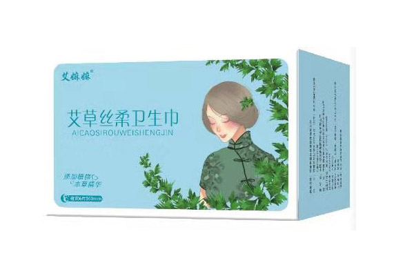 艾嫲嫲艾草絲柔衛(wèi)生巾夜用.jpg 艾嫲嫲艾草絲柔衛(wèi)生巾夜用.jpg
