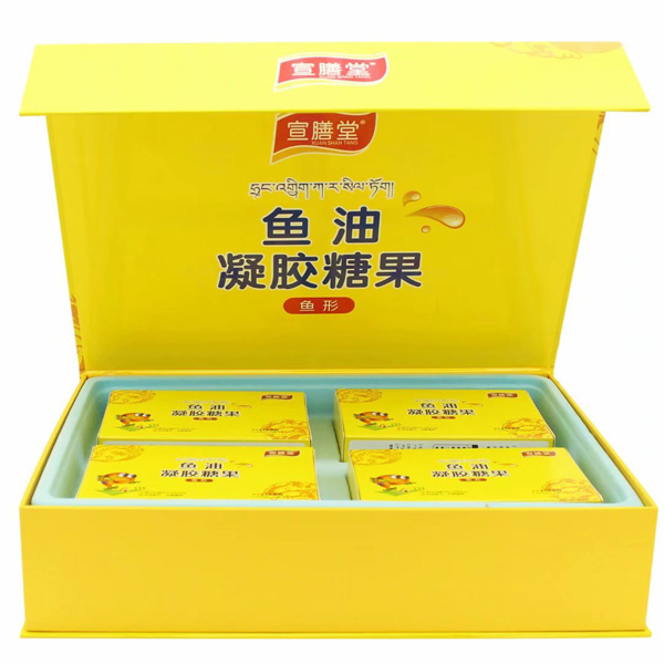 宣膳堂魚油凝膠糖果(魚形)禮盒.jpg 宣膳堂魚油凝膠糖果(魚形)禮盒.jpg